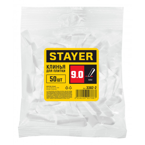 STAYER 9 мм, 50 шт, большие клинья для плитки (3382-2)