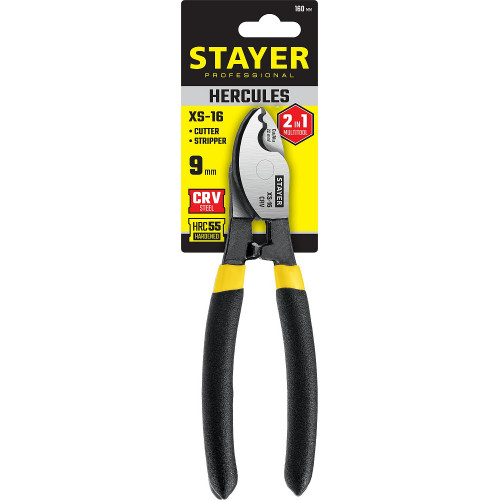STAYER Hercules XS-16, 9мм, 160 мм, кабелерез, Professional (2332-16)