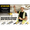 STAYER Hercules XS-16, 9мм, 160 мм, кабелерез, Professional (2332-16)