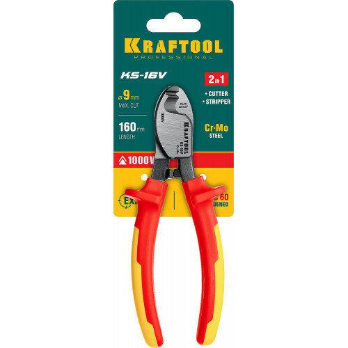 KRAFTOOL KS-16V, d 9мм, 160мм, кабелерез (23333-16V)
