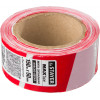 STAYER MAXTape, 50 мм, 150 м, красно-белая, сигнальная лента (12241-50-150)