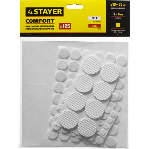 STAYER белые, самоклеящиеся, 125 шт, набор мебельных накладок (40917-H125)