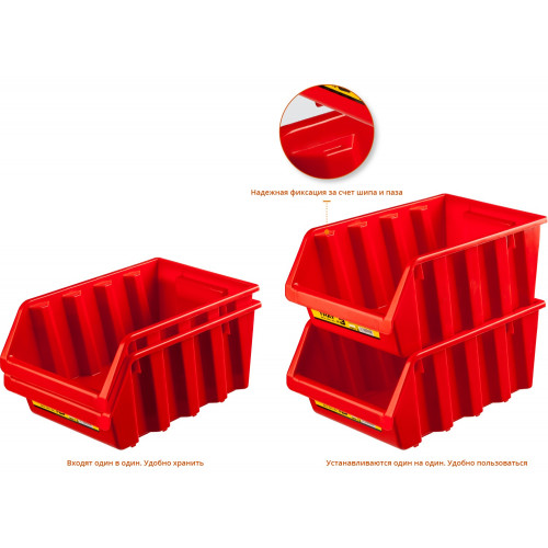STAYER TRAY-3, 13.5 л, 225 х 375 х 160 мм, лоток для хранения №3 (38060-3)