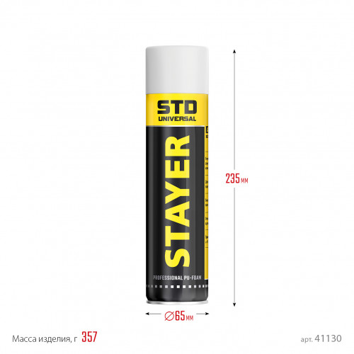 STAYER STD, 500 мл, адаптерная, выход до 10 л, монтажная пена, Professional (41130)