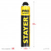 STAYER PRO, 750 мл, пистолетная, выход до 35 л, всесезонная, монтажная пена, Professional (41135)