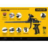 STAYER Black PRO, тефлоновый пистолет для монтажной пены, Professional (06862)