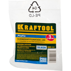KRAFTOOL 3.2 мм, 45 мм, запасное сопло для пистолетов Industrial-ХХХ (06881-3.0)