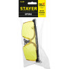 STAYER OPTIMA открытого типа, моностекло с дополнительной боковой защитой, защитные очки (2-110453)