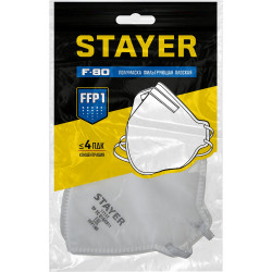 STAYER F-80, класс защиты FFP1, плоская, фильтрующая полумаска (11112)