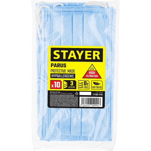 STAYER Parus, 10 шт, трехслойная техническая маска (11105-H10)