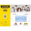 STAYER Parus, 10 шт, трехслойная техническая маска (11105-H10)