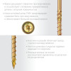 ЗУБР КС-Т, 160 х 6.0 мм, TX30, тарельчатая головка, желтый цинк, 100 шт, конструкционный саморез, Профессионал (30051-60-160)