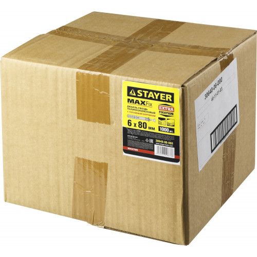 STAYER 6 х 80 мм, потайной бортик, 1000 шт, дюбель-гвоздь (30640-06-080)
