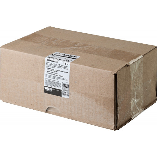 ЗУБР ГОСТ 7798-70, кл. пр. 5.8, M20 х 80 мм, цинк, 5 кг, болт (303080-20-080)