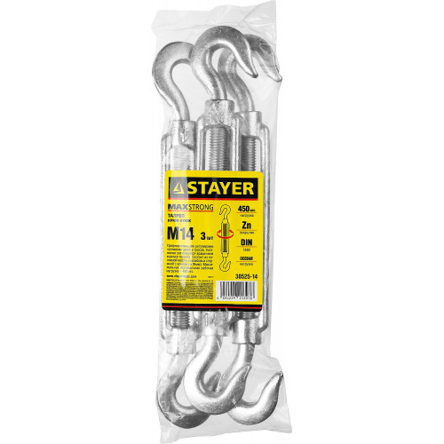 STAYER DIN 1480, М14, 3 шт, талреп крюк-крюк (30525-14)