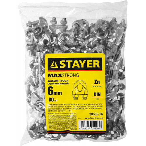 STAYER DIN 741, 6 мм, 80 шт, зажим троса (30535-06)