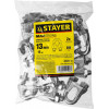 STAYER DIN 741, 13 мм, 15 шт, зажим троса (30535-13)