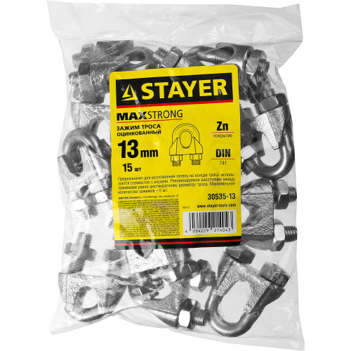 STAYER DIN 741, 13 мм, 15 шт, зажим троса (30535-13)