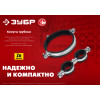 ЗУБР 1/2″, цинк, 8 шт, двойной трубный хомут (37890-20-24)
