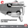 ЗУБР 40 см3, 40 см, бензопила (ПБЦ-М40-40)