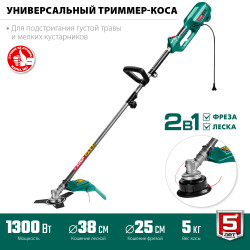 ЗУБР 1300 Вт, ш/с 38 см, сетевой триммер (КСВ-38-1300)