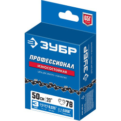 ЗУБР тип 3, шаг 0.325″, паз 1.3 мм, 78 звеньев, цепь для бензопил, Профессионал (70303-50)