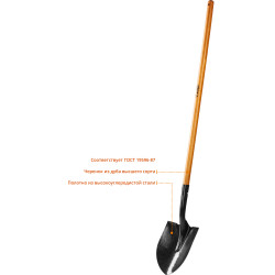 ЗУБР Профи-10, 290 х 210 х 1500 мм, полотно 1.7 мм закалено, черенок из дуба высш. сорта, тип ЛСГ, штыковая лопата, Профессионал (4-39529)