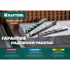 KRAFTOOL Hard, 12 х 160 мм, тв.сплав ВС5, сверло специальное по твёрдым материалам (29177-160-12)