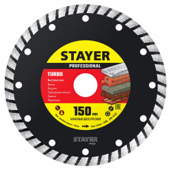 STAYER TURBO, 150 мм, (22.2 мм, 7 х 2.4 мм), сегментированный алмазный диск, Professional (3662-150)