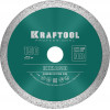 KRAFTOOL KERAMO, 150 мм, (22.2 мм, 10 х 1.8 мм), сплошной алмазный диск (36684-150)