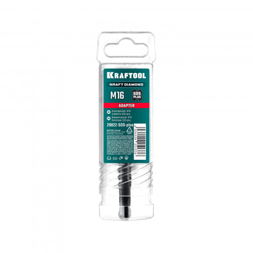 KRAFTOOL SDS-plus - М16, адаптер для алмазных коронок (29822-SDS-plus)