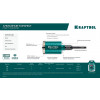KRAFTOOL SDS-plus - М16, адаптер для алмазных коронок (29822-SDS-plus)