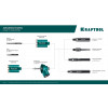 KRAFTOOL SDS-plus - М16, адаптер для алмазных коронок (29822-SDS-plus)