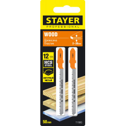 STAYER T119BO, 2 шт, 50 мм / 2 мм, T-хвост., HCS сталь, фигурный рез дерева/фанеры/ДСП, полотна для лобзика, Professional (15989-2)