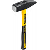 STAYER Hercules, 1500 г, слесарный молоток, Professional (20050-15)