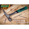 KRAFTOOL Thor, 600 г, цельнокованый молоток каменщика (20191)