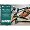 KRAFTOOL Fiberglass-M, 560 г, столярный молоток-гвоздодёр (20265-56)