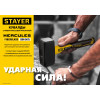 STAYER Hercules, 2 кг, кувалда, Professional (20052-20)