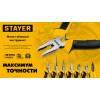 STAYER 120 мм, Мини-плоскогубцы (2218-0)
