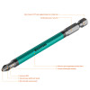KRAFTOOL Optimum, PH2, 100 мм, 10 шт, биты (26122-2-100-10)