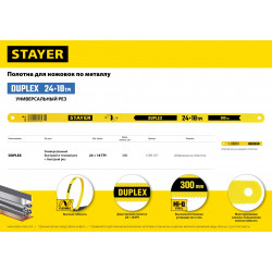 STAYER Duplex 24 + 18 TPI, 12 х 300 мм, 1 шт, коробка 50 шт, двустороннее полотно по металлу (1589-02)