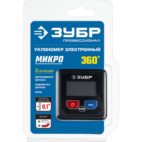 ЗУБР МИКРО, 4 Х 90°, ±0.1, электронный уровень-уклономер, Профессионал (34743)