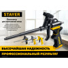 STAYER Hercules, тефлоновый пистолет для монтажной пены, Professional (06861)