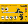STAYER Hercules, тефлоновый пистолет для монтажной пены, Professional (06861)
