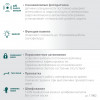 KRAFTOOL EXTREM хамелеон, затемнение 3/4-8/9-13, маска сварщика (11062)