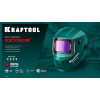 KRAFTOOL EXTREM хамелеон, затемнение 3/4-8/9-13, маска сварщика (11062)