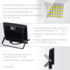 STAYER LED-MAX, 30 Вт, 6500K, IP 65, светодиодный прожектор (57131-30)