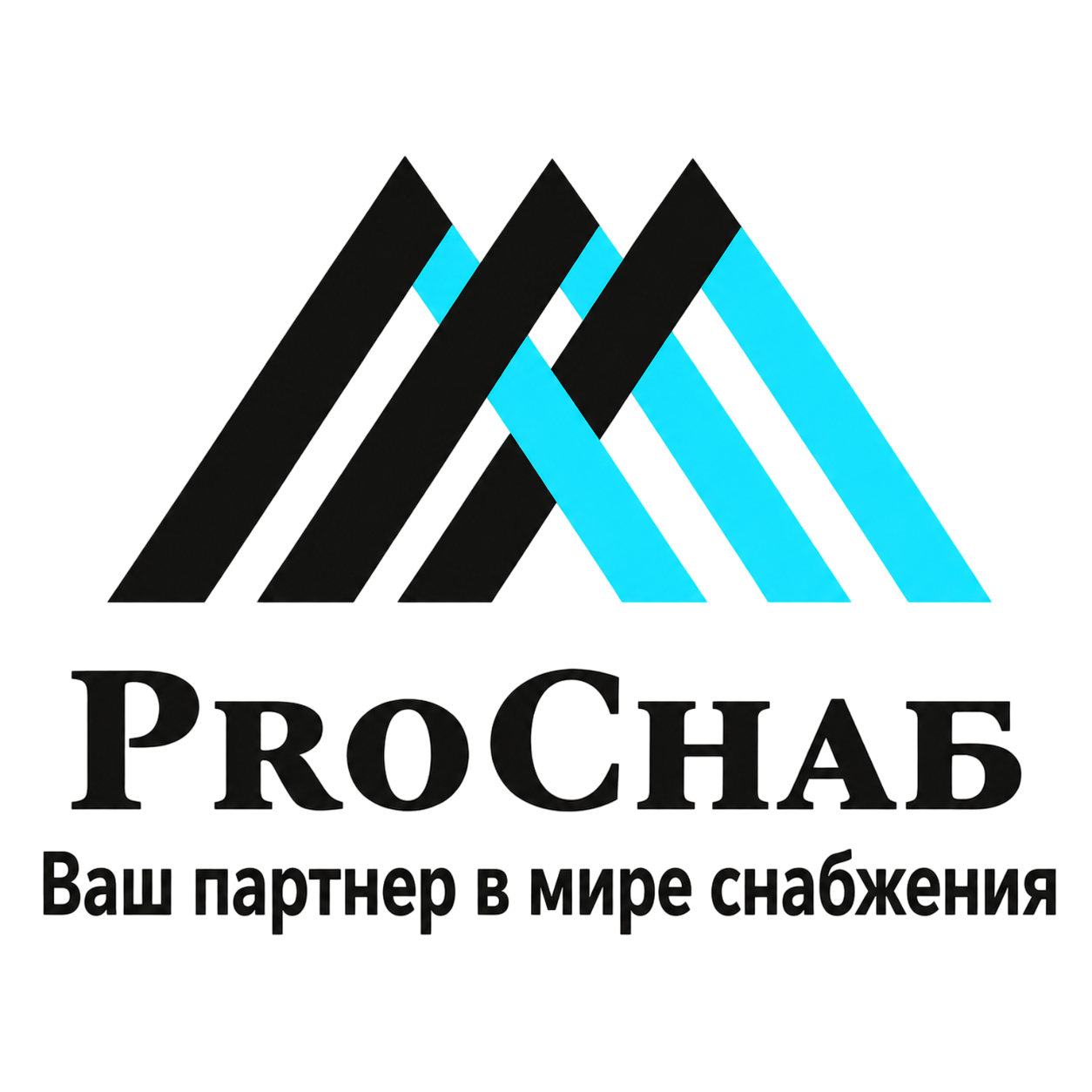 Проснаб - надёжный поставщик: комплектующие, материалы, оборудование